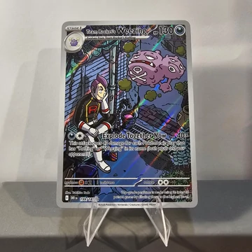 DRI 199 Weezing IR