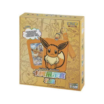 Pokémon TCG Eevee gift box (CH)