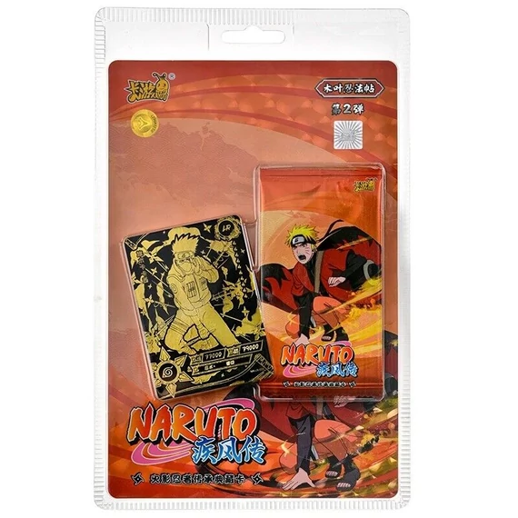 Kayou Kakashi Blister